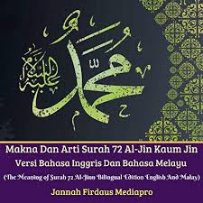 'nyunggi' memiliki arti kiasan 'menanggung'.contoh : Amazon Com Makna Dan Arti Surah 72 Al Jin Kaum Jin Versi Bahasa Inggris Dan Bahasa Melayu The Meaning Of Surah 72 Al Jinn Bilingual Edition English And Malay Audible Audio Edition Jannah Firdaus Mediapro