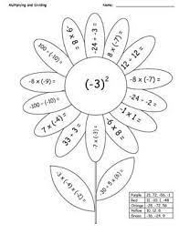 Coloring squared will try to get you a new math fact coloring page often. Coloring Flower 4 Pages 7th Grade Math Common Core Integ 7th Grade Math Math Coloring Math