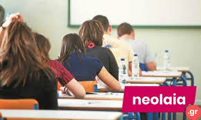 Δείτε τα θέματα στη βιολογία. Panellhnies 2021 Biologia Prosanatolismoy 8emata Prosomoiwshs Lyseis Neolaia Gr