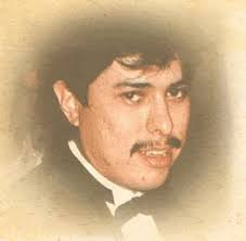 Eddie Muniz Obituary & Funeral