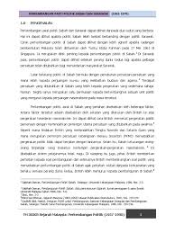 Check spelling or type a new query. Pen Gen Alan