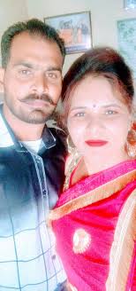 Birpal Kaur Surinder