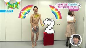 曽田茉莉江キャスターが全裸芸人と絡む！ : アナきゃぷ速報