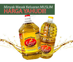 *data setakat april 2014 kerana itu kali terakhir dikemaskini oleh. Produk Muslim Harga Yahudi