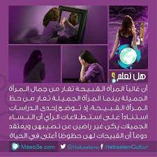 كلمات تحفيز وتشجيع حفز نفسك للتحميل الصور المرجو الضغط عل الصورة incoming call screenshot app pandora screenshot