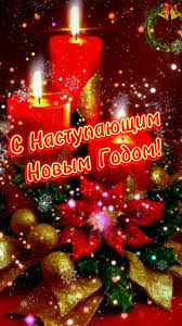 ���������� �������� 2025: � ����������� ����� �����!