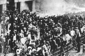 1947 uprising against kuomintang rule in taiwan. 228æ²æè»ç« æä»£çç¼æ· é«é å«å µ åç¾©è»ç«å± æ®ºå² èææ°èç¶² èææ¥å ±