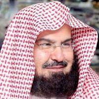 ما تيسر من سورة المائدة للقارئ الشيخ عبد الرحمن السديس إمام الحرم المكي by emotional recitations on soundcloud winter hats fashion hijab