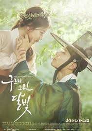 Moonlight Drawn By The Clouds Korean Drama Korean Drama Drama Korea Drama