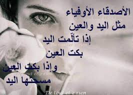 برنامج تحرير صور سهل الاستخدام. ØµÙØ±Ø­Ø¨ Ø­Ø²ÙÙÙ ÙÙØªÙØ¨ Ø¹ÙÙÙØ§ 2016