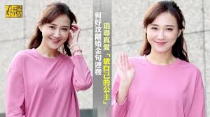 The site owner hides the web page description. Re è¨Žè«– ä½•å¦¤çŽŸé›¢å©š é€™æ™‚ä»£é›¢å©šç®—å¸¸æ…‹å§ Womentalk Pttå­¸ç¿'å€