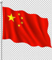 Home > flag > not a patriot > china flag icon. Flag Png Clipart American Flag China Chinese Chinese Border Chinese Flag Free Png Download