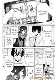 อ่าน Isekai Kado Musou Majin Koroshi no F Rank Boukensha ตอนที่ 1 1 TH  แปลไทย - Niceoppai
