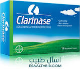 اسأل طبيب