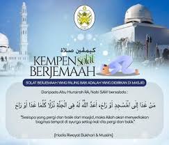 Alhamdulillah segala puji dan syukur kami panjatkan. Masjid Masjid Di Sarawak Kempen Kembali Solat Di Masjid Ayuh Saudara Saudari Sekalian Kita Penuhi Semula Masjid Surau Kita Setelah Lama Ditinggalkan Akibat Wabak Covid 19 Sekarang Kita Sudah Dibenarkan Untuk Pergi