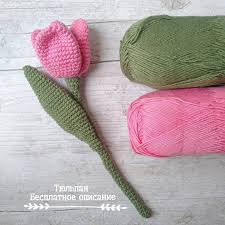 что можно связать крючком в подарок на 8 марта Vyazanyj Tyulpan Master Klass Kryuchkom Vyazanye Shapki Vyazanye Kryuchkom Detskie Golovnye Ubory Svyazannye Kryuchkom Uzory Na Shali