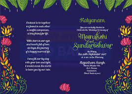 Traditional South Indian Tamil Brahmin Wedding Invitation Inner Pages Design Indian Wedding Invitation Cards Wedding Card Design Indian Wedding Invitations