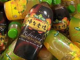 A comprehensive directory of food manufacturers, distributors and suppliers as well as the supporting industries in malaysia. The Tree Essence Lime With Liquorice Drink Can Be A Hit Mini Me Insights