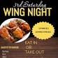 WING NIGHT - 106 Water St Event Image