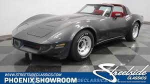 Image result for Charcoal Gray 1982 Fleet