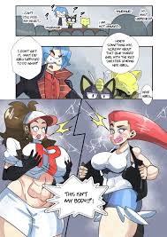 Pokemon Bodyswap 2 [ONATart] | 18+ Porn Comics