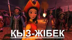 Қыз жібек жыры (қаршыға нұсқасы) (аудиокітап). Ò›yz Zhibek Zhyry TolyÒ› NÒ±sÒ›asy Audio Ò›yz Zhibek Zhyry TolyÒ› NÒ±sÒ›asy Audio Kitap Kz Onlajn Platforma 11 Shi Bet Ò›yz Zhibek 1894 Pfr Jndw6