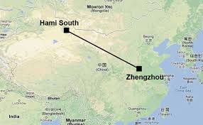Zhengzhou is the capital and largest city of henan province in the central part of the people's republic of china. Abb Wins Power Transformers Order In China Worth Over 100 Million