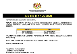 @lp_kpm selamat hari raya aidilfitri buat semua warga lembaga peperiksaan dan kementerian pendidikan malaysia ingatan tulus ikhlas pengarah peperiksaan lembaga peperiksaanpic.twitter.com/0in6mmtk4b. Lembaga Peperiksaan Rasmi Photos Facebook
