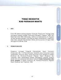 Saya akan memberikan contoh surat lamaran kerja yang baik dan benar + disukai hrd. Contoh Surat Tunjuk Sebab Kad Perakam Waktu Surat Box Cute766