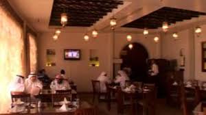 مطعم السبعينات للمأكولات الكويتيه Youtube