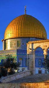 pin by hamed alshabibi on islamic history beautiful mosques mosque dome of the rock