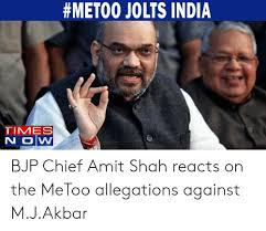 Dank indian memes l dank memes l dank memes compilation l dank indian l dank memes indian dank india. Metoo Jolts India Times N Ow Bjp Chief Amit Shah Reacts On The Metoo Allegations Against Mjakbar India Meme On Me Me