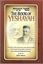 Since the community was small, he was able to devote his time to learning. The Book Of Yeshayah Rav Samson Raphael Hirsch Seforim Center
