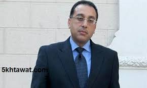 تفاصيل تعديلات قانون الايجار القديم المقدمة للبرلمان 2016 خمس خطوات