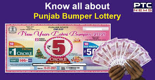 All those who have brought lottery ticket can check at punjabstatelotteries.gov.in whether they have won the bumper prize. Punjab State Dear New Year Lohri Bumper Lottery 2021 Result Out