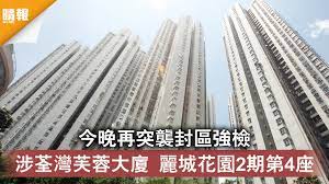 上環分行 德輔道中288號易通商業大廈地下 b2 號舖連一樓 b 室. R8hzsr Mij2k8m