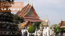 Les nouvelles vidéos sont visibles dans les heures qui suivent le passage à la télé, et sont accessibles gratuitement pendant 7 à 15 jours, et sont ensuite disponibles en vod. Faut Pas Rever Officiel Youtube