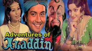 Adventures Of Aladdin Full Movie Hindi Adventure Movie Sachin Pilgaonkar Hindi Fantasy Movie Youtube Amitabh bachchan and ramesh sippy collaborated on shaan, shakti and akayla, but none came close to recreating sholay's magic. adventures of aladdin full movie hindi adventure movie sachin pilgaonkar hindi fantasy movie