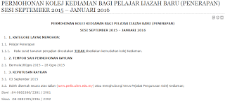 Surat rasmi rayuan kolej kediaman uitm puncak surat rasmi rayuan kolej kediaman uitm sabah surat rasmi rayuan kolej kediaman uitm jengka. Uitm Perlis Mpp 18 Ogos 2015 Assalamualaikum Wbt Dan Facebook