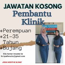 Klinik pergigian kalumpang, jkr 539, klinik kesihatan kalumpang, 44100 kalumpang, hulu selangor, selangor. Klinik Pergigian Afiera Kuala Selangor Photos Facebook