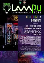 Laman ini mengandungi kalendar cuti umum untuk tahun 2019 di putrajaya. Pesta Lampu Putraya 2018 Nak Like Semata Mata Facebook