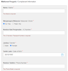 Monitor any whatsapp user remotely by the phone number. Cara Buat Aduan Skmm Untuk Masalah Rangkaian Telefon Di Kawasan Anda Edu Bestari