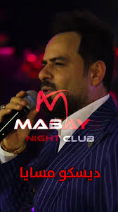 خلها تولي #الاكسلبور #دويتو #turningred #سعود_الحسين #explore