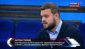 На вгтрк прокомментировали скандальный ролик Haischlib Vgtrk Ar Twitter