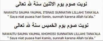 Khutbah jumat singkat, kutamaan hari asyura dan niat puasa tasua serta puasa asyura. Penjelasan Puasa Senin Kamis Dapat Mengkabulkan Hajat Berserta Bacaan Niatnya Portal Kudus
