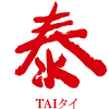 营业性演出许可证 京演（机构）20204453号 | 北京市诚信创建企业 | 营业执照. 1