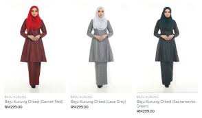 Labuh kainukur dari pinggang ke labuh kainyang dikehendaki oleh pelanggan. Baju Kurung Moden Untuk Hari Raya Wajib Tengok