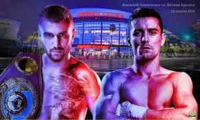 Рост ломаченко — 170 см, рост накатани — 182 см. Vasilij Lomachenko Entoni Krolla 13 Aprelya 2019 Polnyj Boj Sportrassilinfo