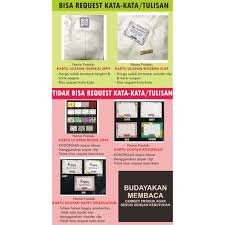Apakah gambar kartu ucapan yang dapat dipilih? Kartu Ucapan Kosongan Paper Clip Tidak Bisa Minta Dituliskan Shopee Indonesia