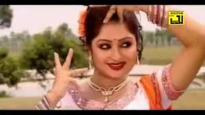 Image result for Bangla Singer